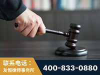 绵竹-“易通贷平台”非法吸收公众存款案-郑祥律师