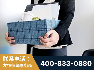 绵竹-刑事辩护律师