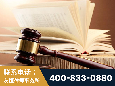 绵竹-杨凌波律师