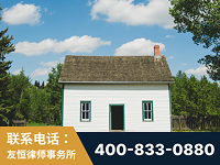 绵竹-外籍继承人推翻八份遗嘱案-杨凌波律师