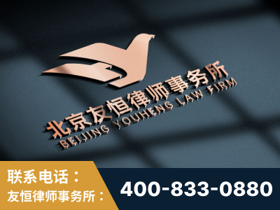 绵竹-企业展示图